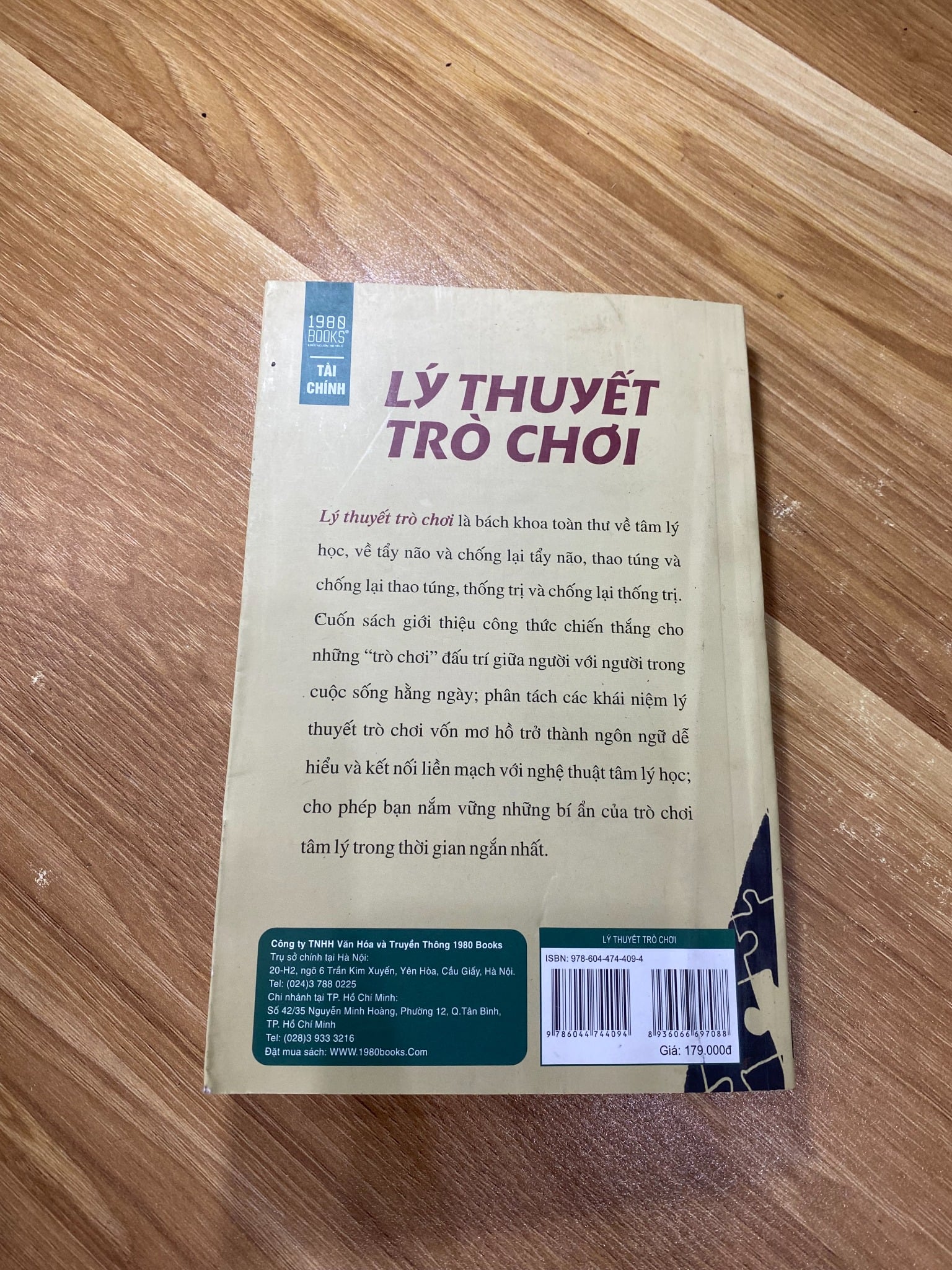 Lý thuyết trò chơi - Trần Pháp Hâm