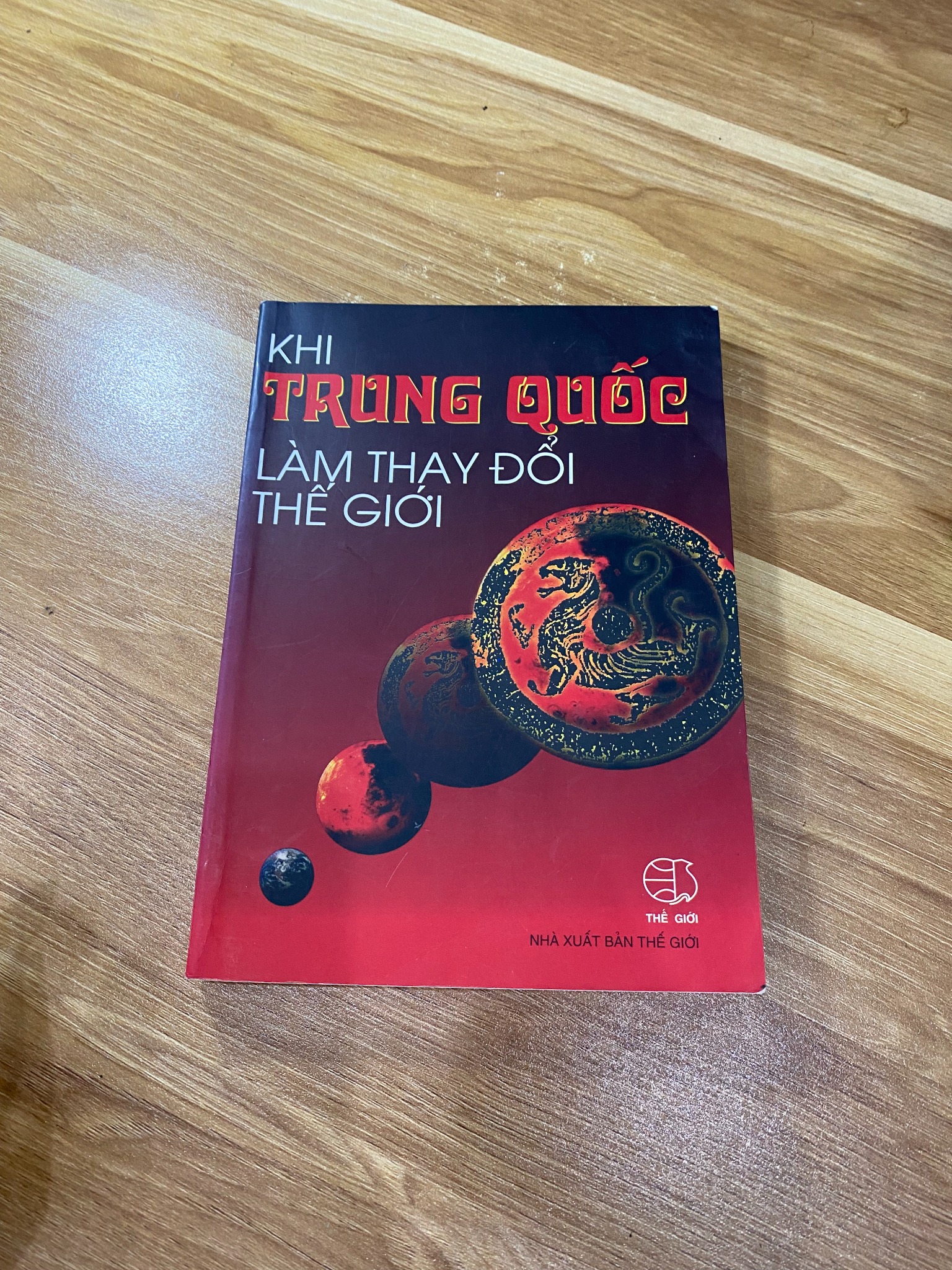 Khi Trung Quốc làm thay đổi thế giới