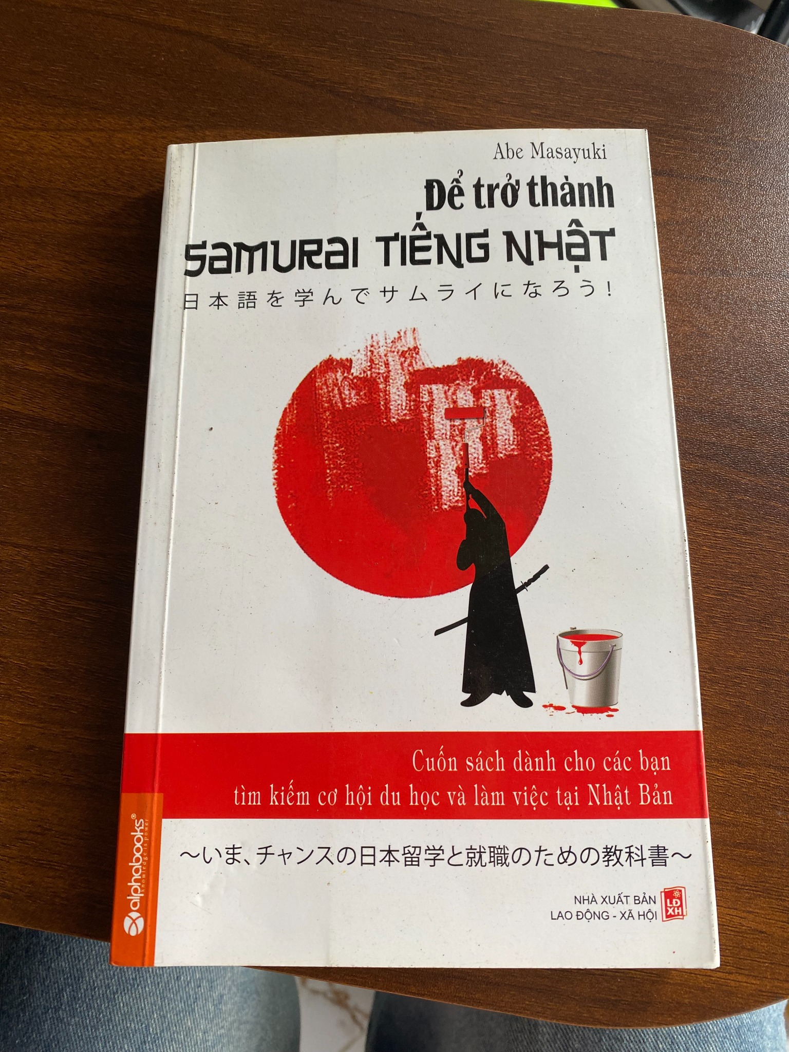 Để trở thành Samurai tiếng Nhật - Abe Masayuki