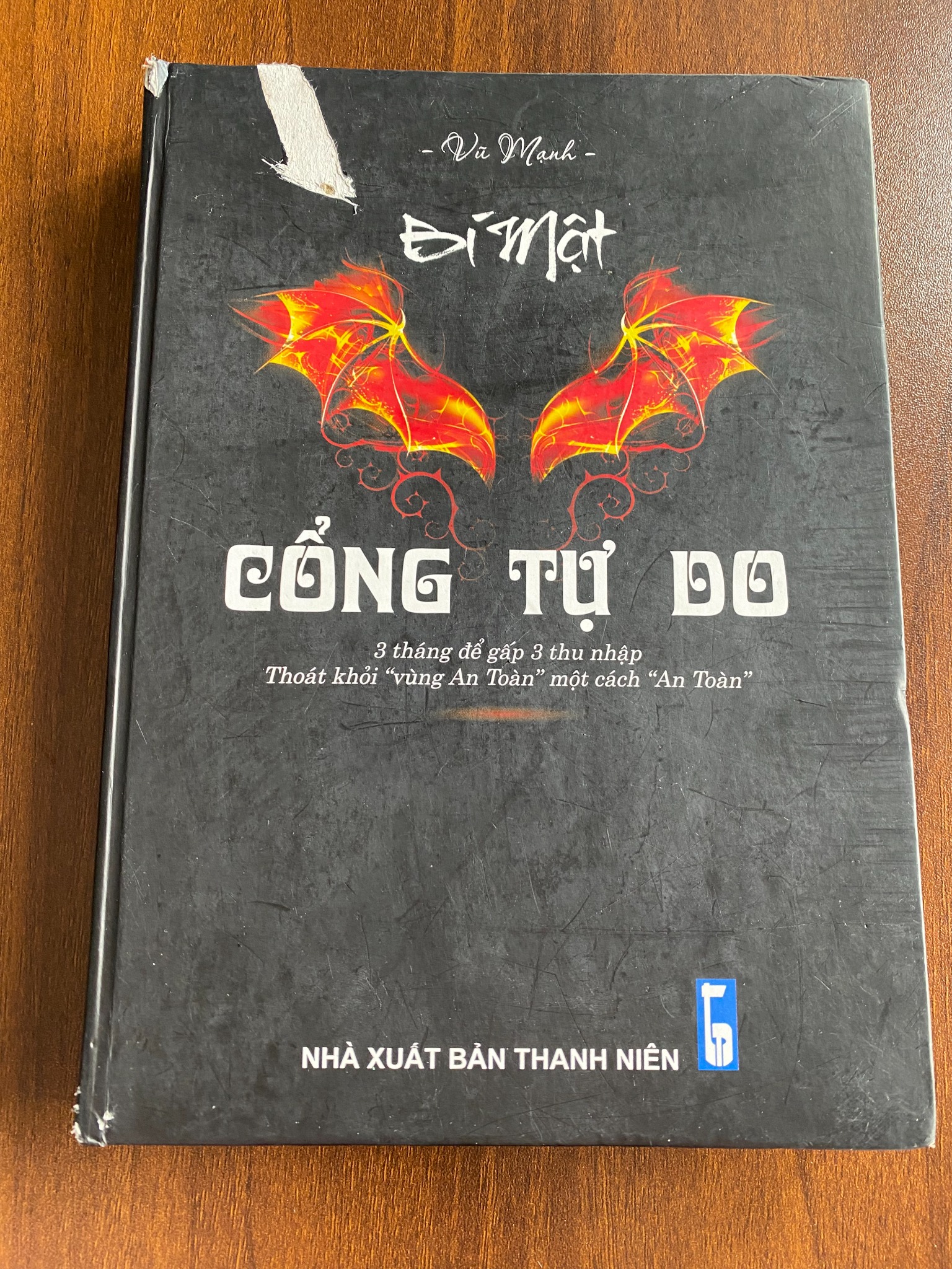 Bí mật cổng tự do - Vũ Mạnh