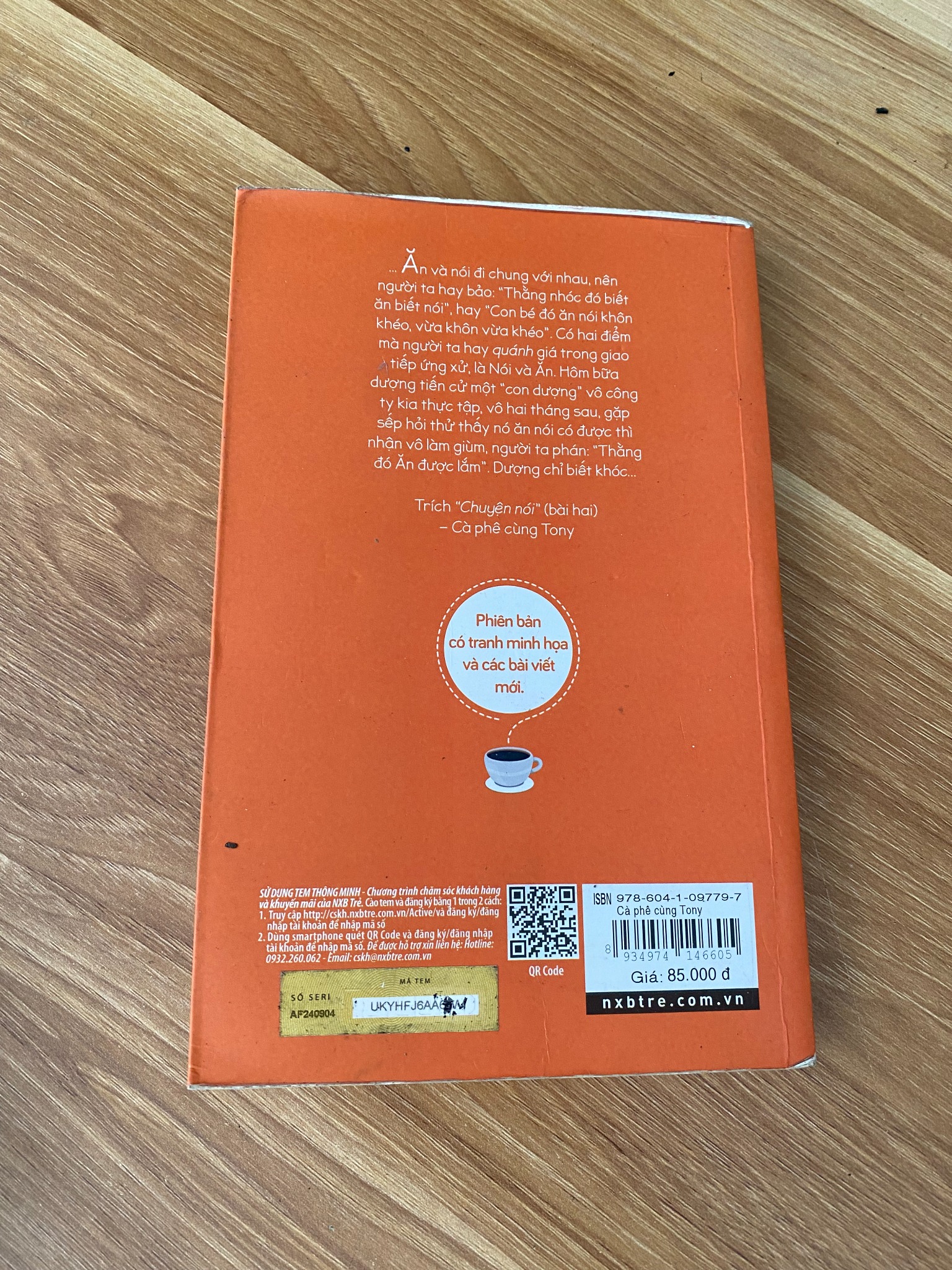 Cà phê sáng cùng Tony