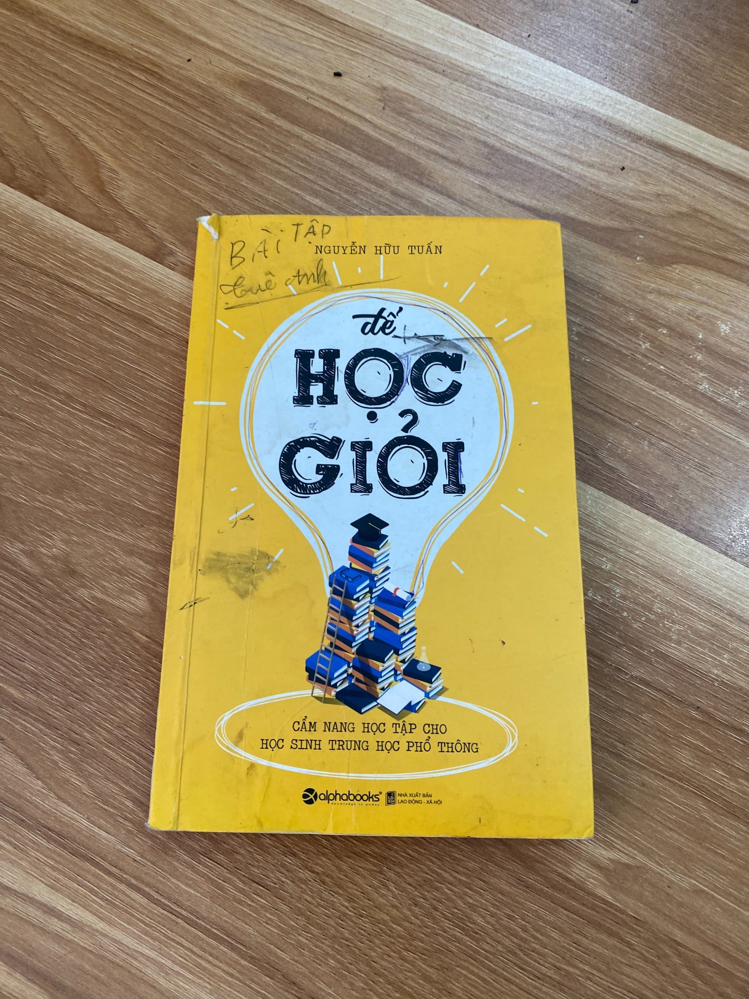 Tôi Học Giỏi - Nguyễn Hữu Tuấn