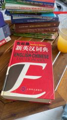 A New English-Chinese Dictionary (Genius Edition) - ảnh 1