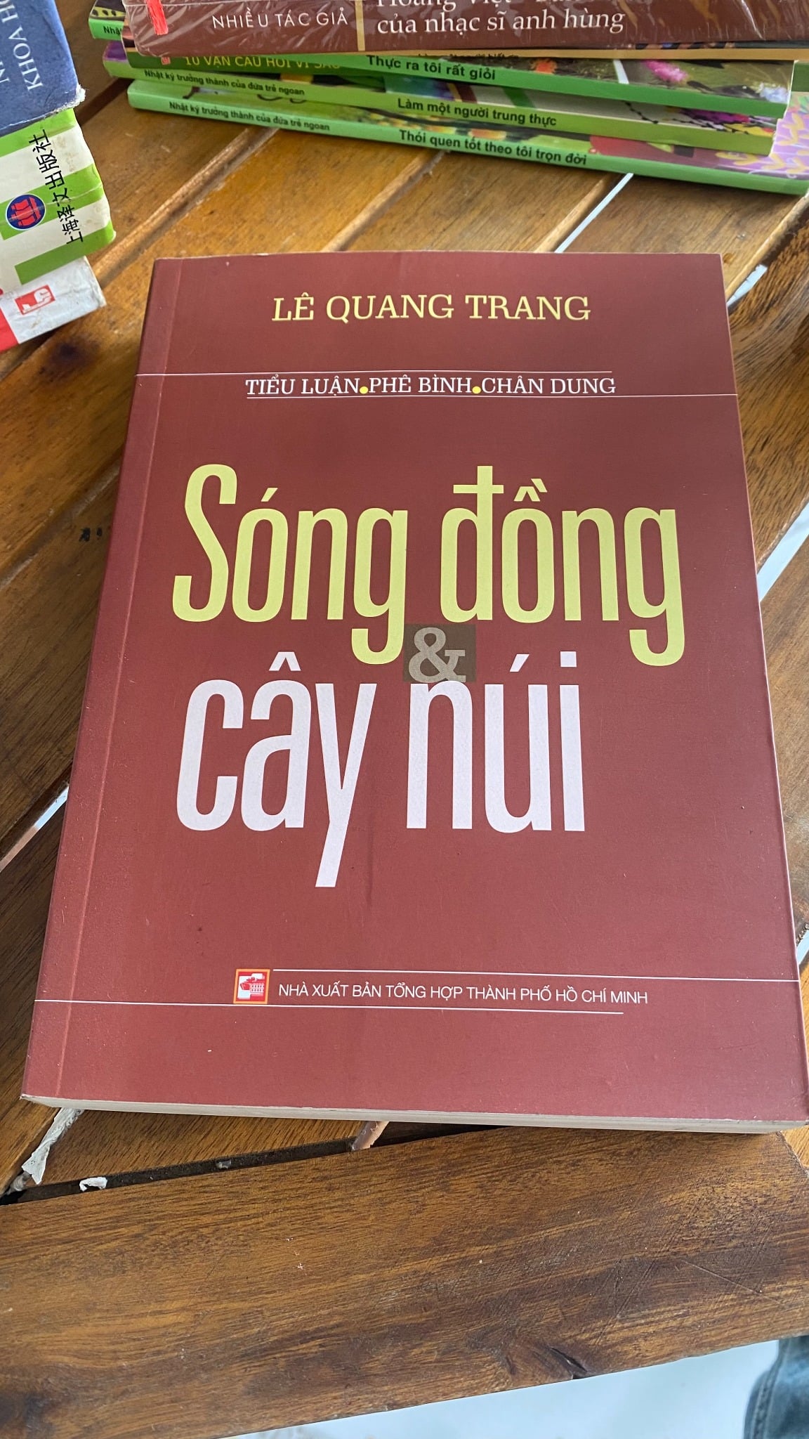Sông Động & Cây Núi – Lê Quang Trang