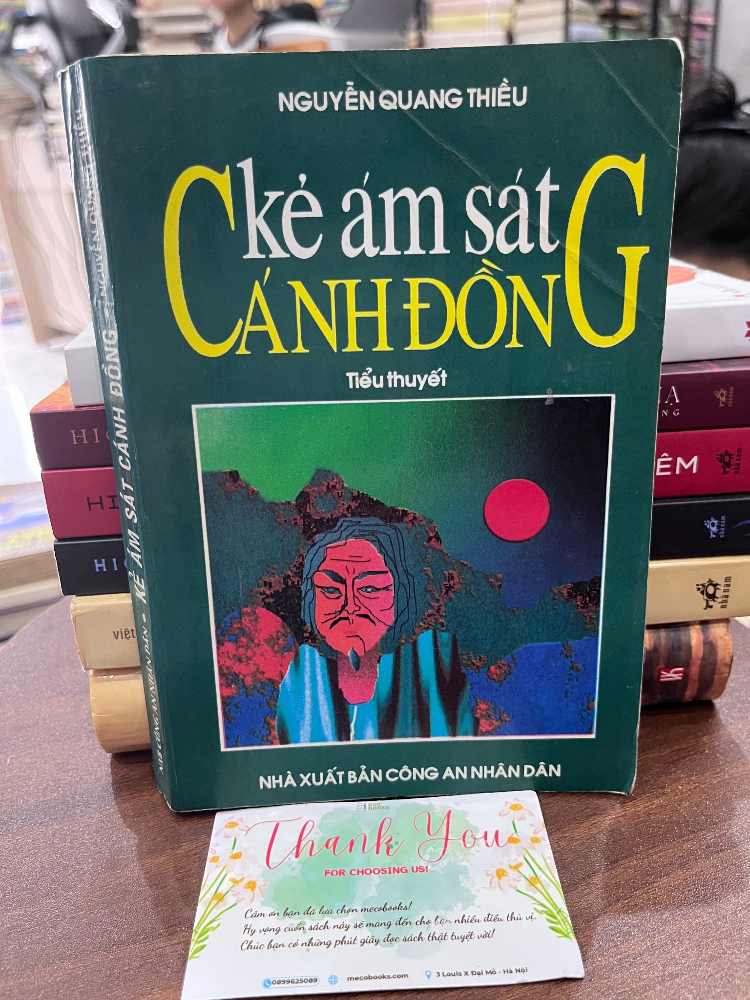 Kẻ Ám Sát Cánh Đồng - Nguyễn Quang Thiều