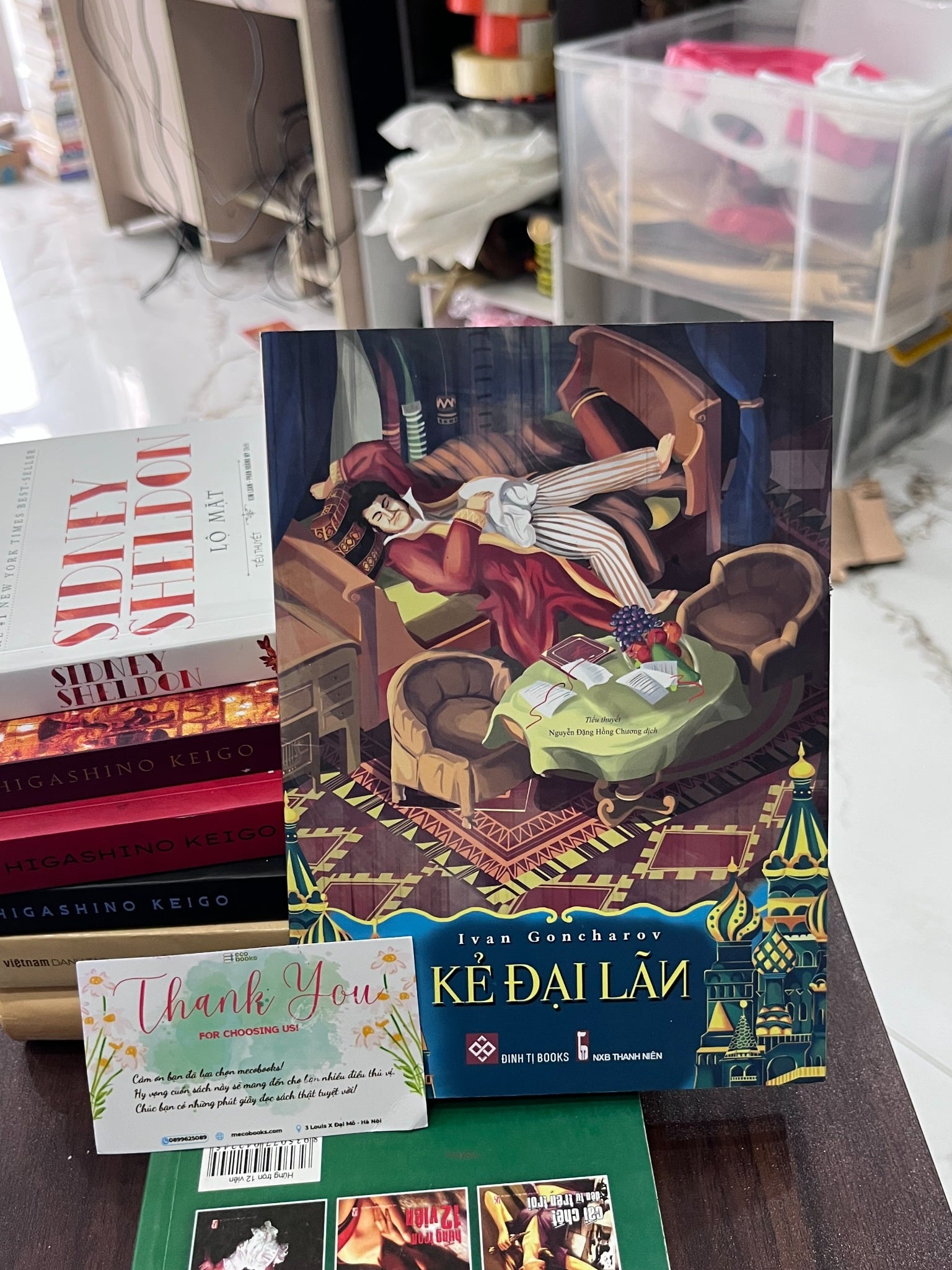 Kẻ Đại Lần - Ivan Goncharov