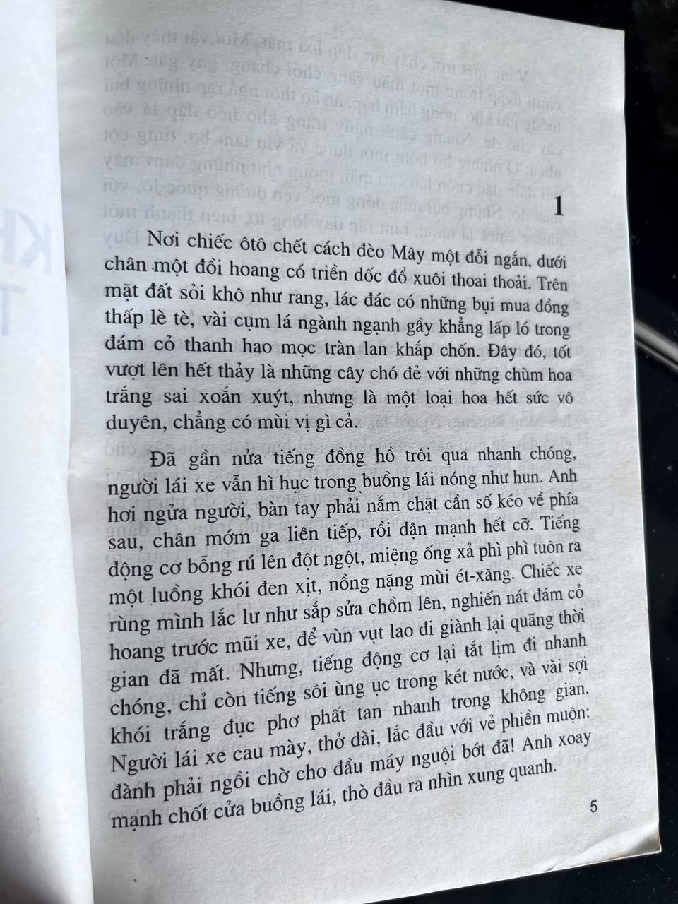 Khoảng Sáng Trong Rừng - Nguyễn Thị Như Trang - ảnh 4