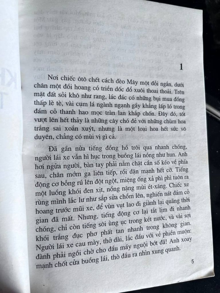 Khoảng Sáng Trong Rừng - Nguyễn Thị Như Trang - Ảnh thực tế 4