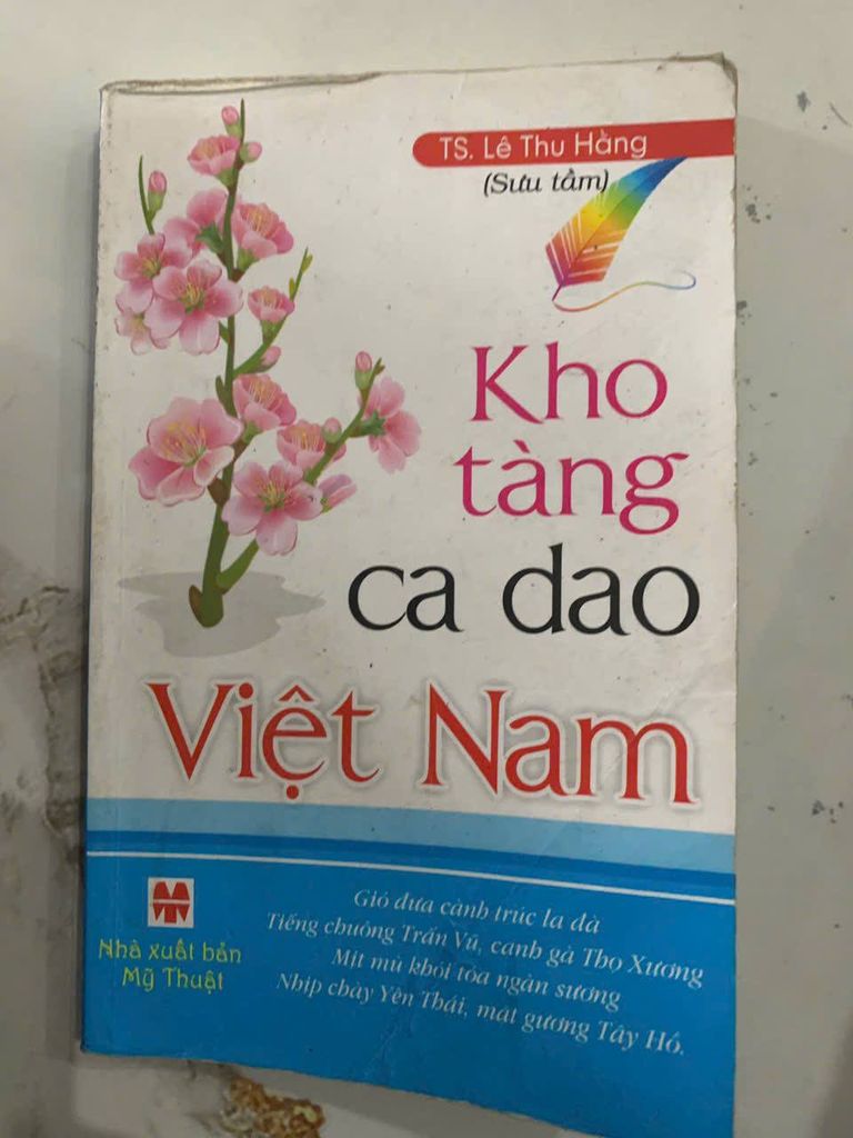 Kho Tàng Ca Dao Việt Nam - TS. Lê Thu Hằng - TS. Lê Thu Hằng (Sưu tầm)