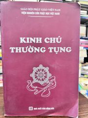 Kinh Chú Thường Tụng - Giáo Hội Phật Giáo Việt Nam, Viện Nghiên Cứu Phật Học Việt Nam - ảnh 1