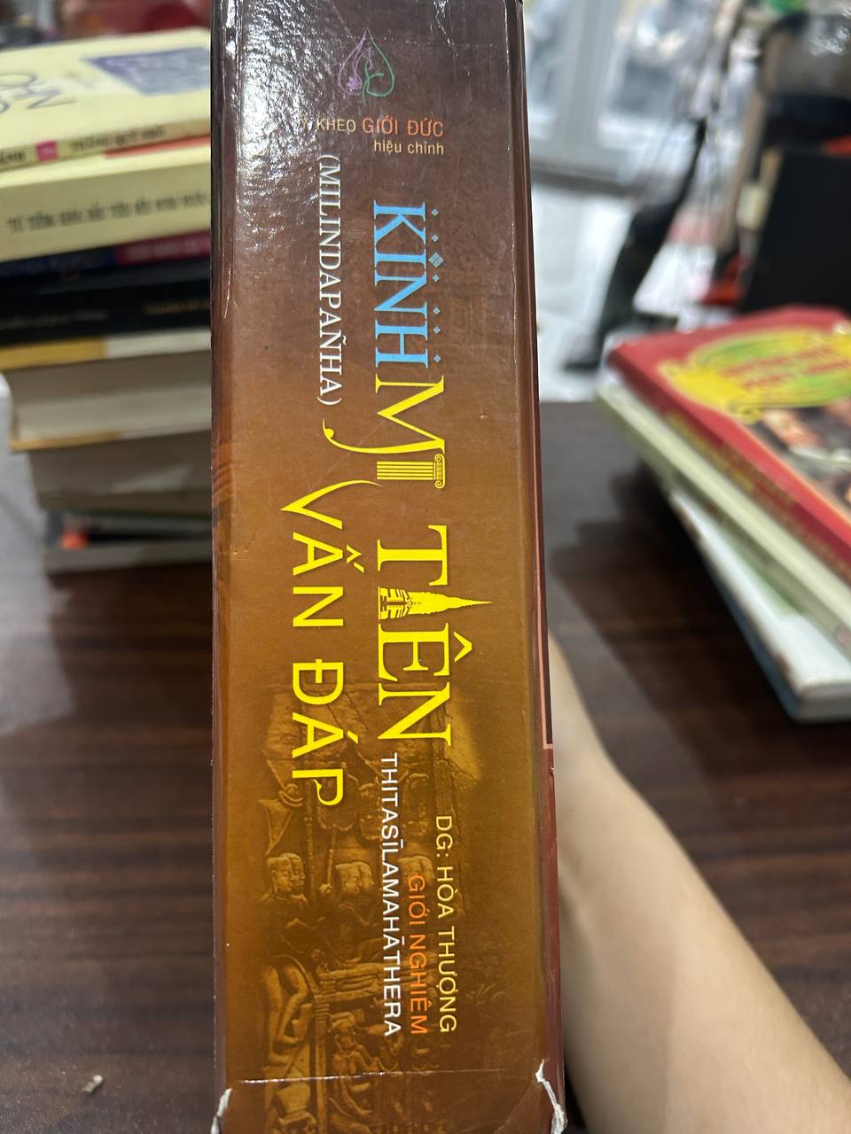 Kinh Mi Tiên Vấn Đáp - Hòa Thượng Giới Nghiệm - Hòa Thượng Giới Nghiệm (ThitasīlamaHāthera) - BT - Hòa Thượng Giới Nghiệm (ThitasīlamaHāthera)