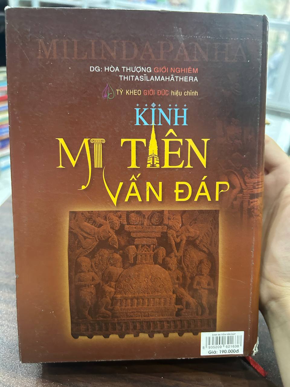 Kinh Mi Tiên Vấn Đáp - Hòa Thượng Giới Nghiệm - Hòa Thượng Giới Nghiệm (ThitasīlamaHāthera) - BT - Hòa Thượng Giới Nghiệm (ThitasīlamaHāthera)