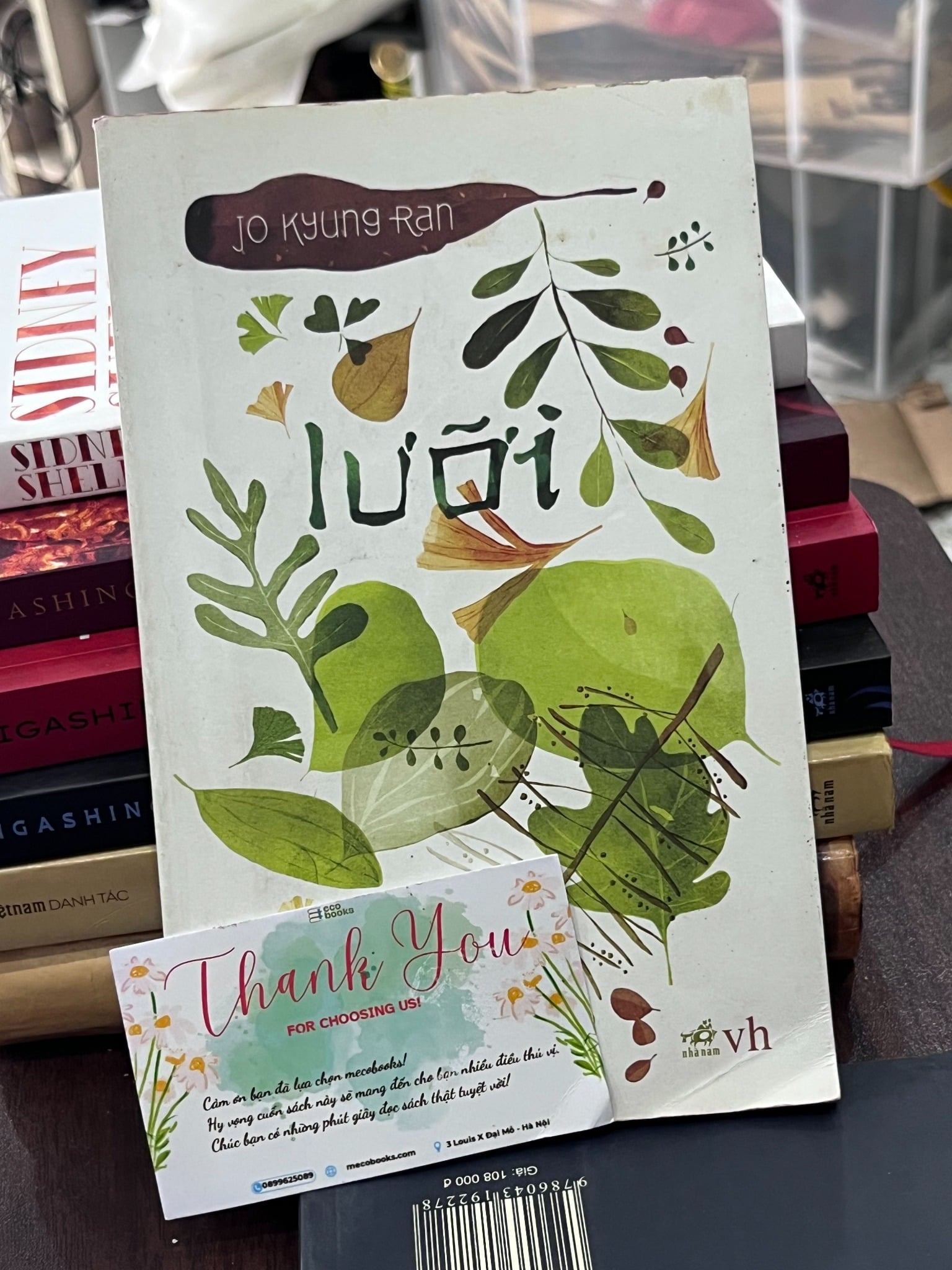 Lưỡi - Jo Kyung Ran