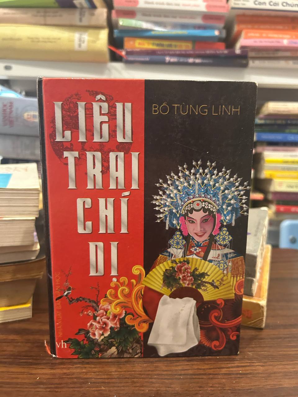 Liêu Trai Chí Dị - Bồ Tùng Linh - Bồ Tùng Linh
