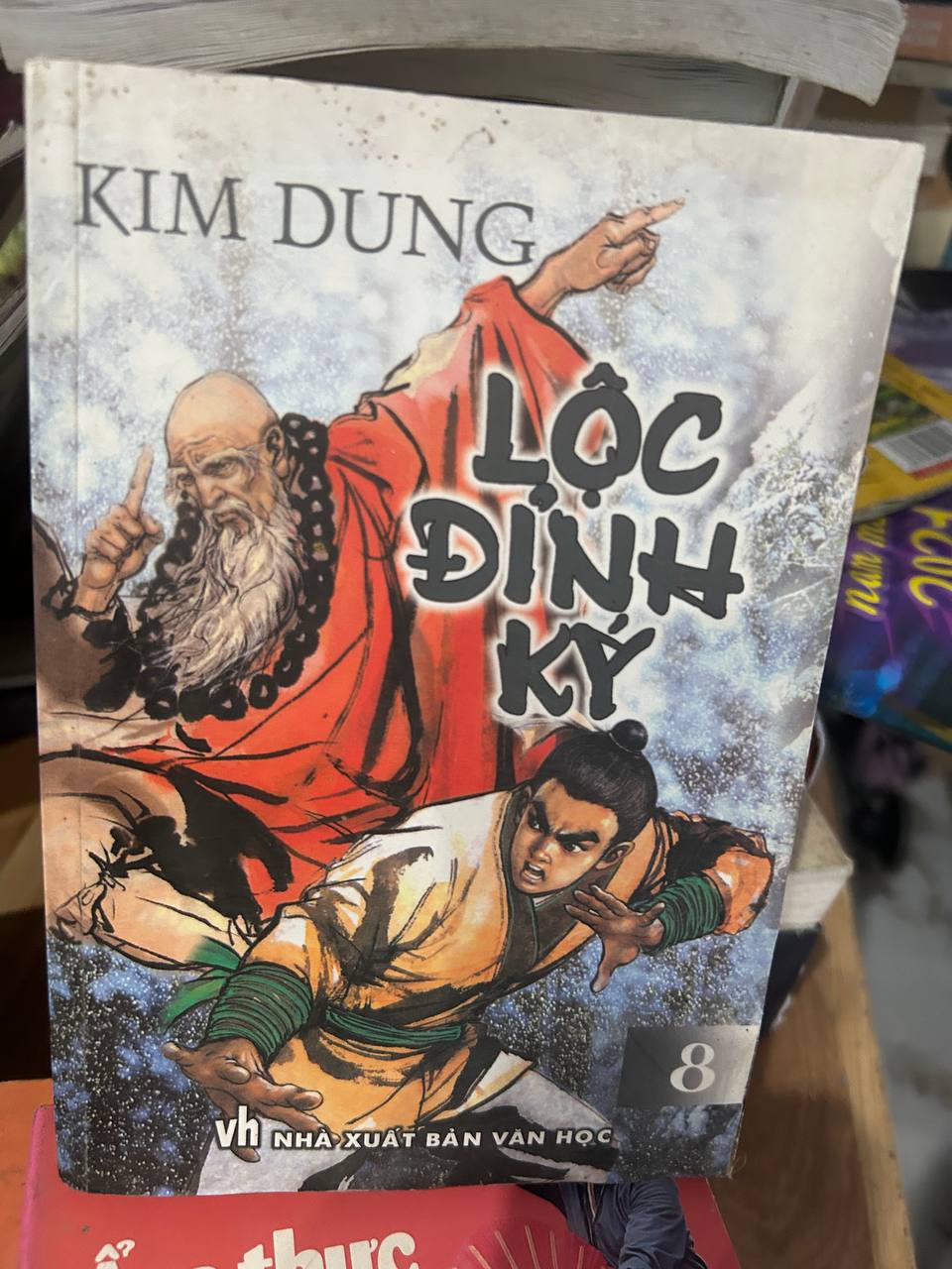 Lộc Đỉnh Ký - Tập 8 của Kim Dung