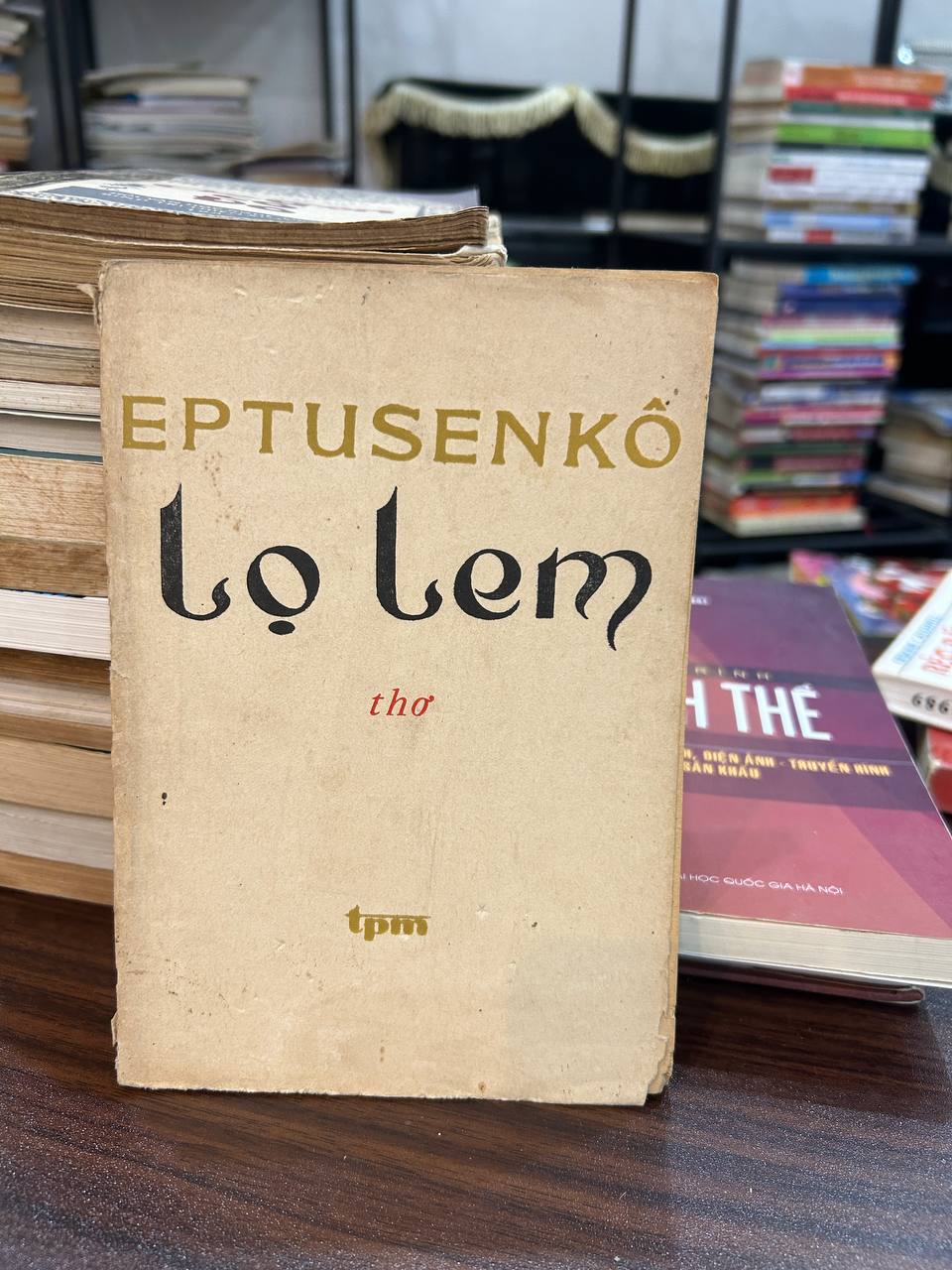 Lọ Lem - Eptusenko