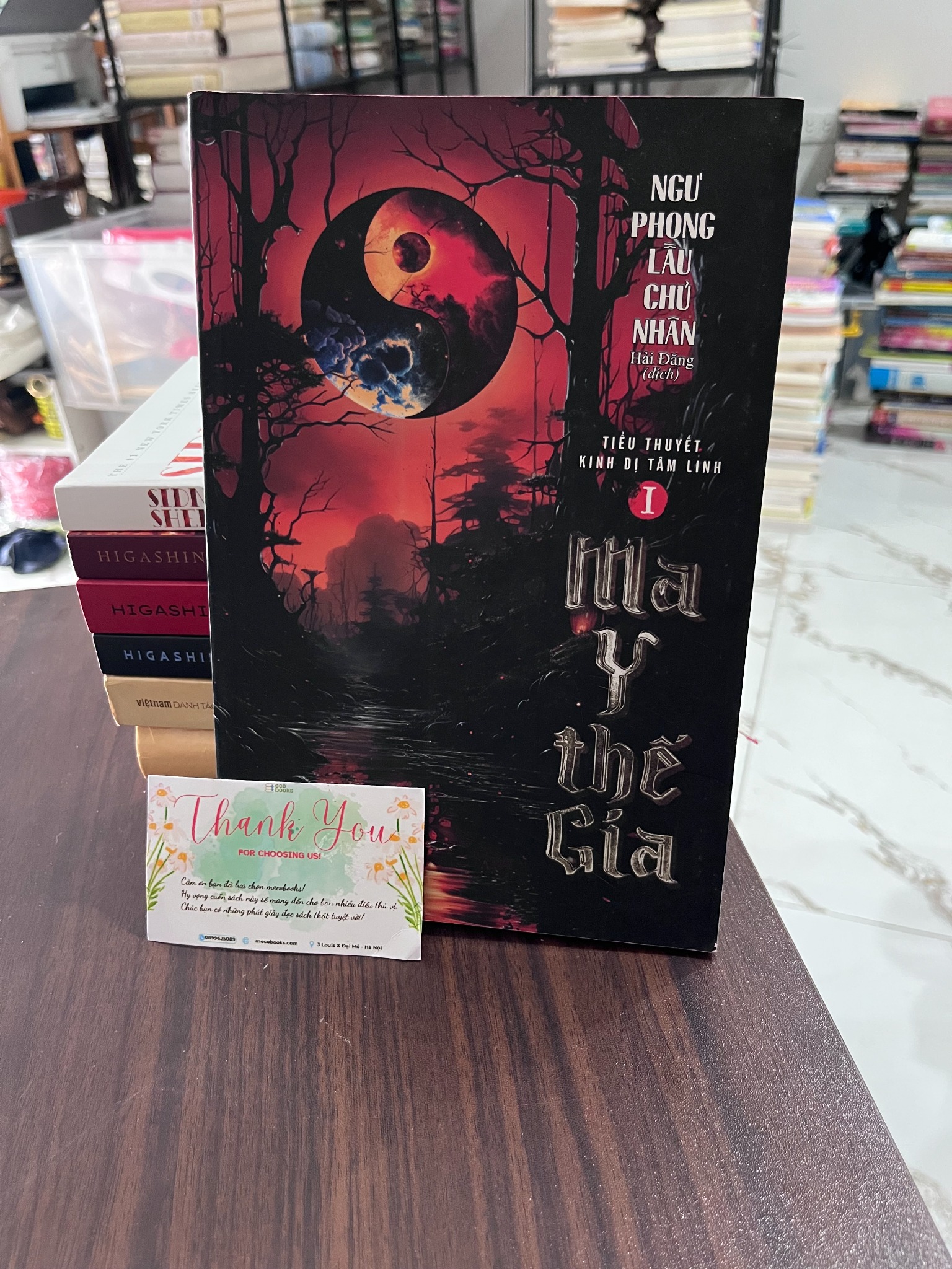 Ma Y Thế Gia - Kinh Dị Tâm Linh