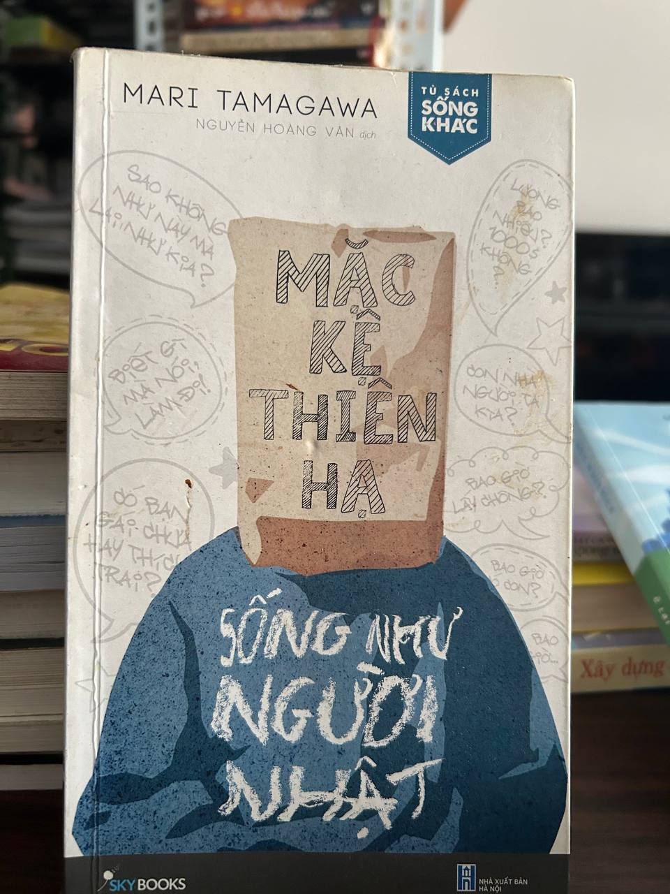 Mặc Kệ Thiên Hạ - Mari Tamagawa - Mari Tamagawa