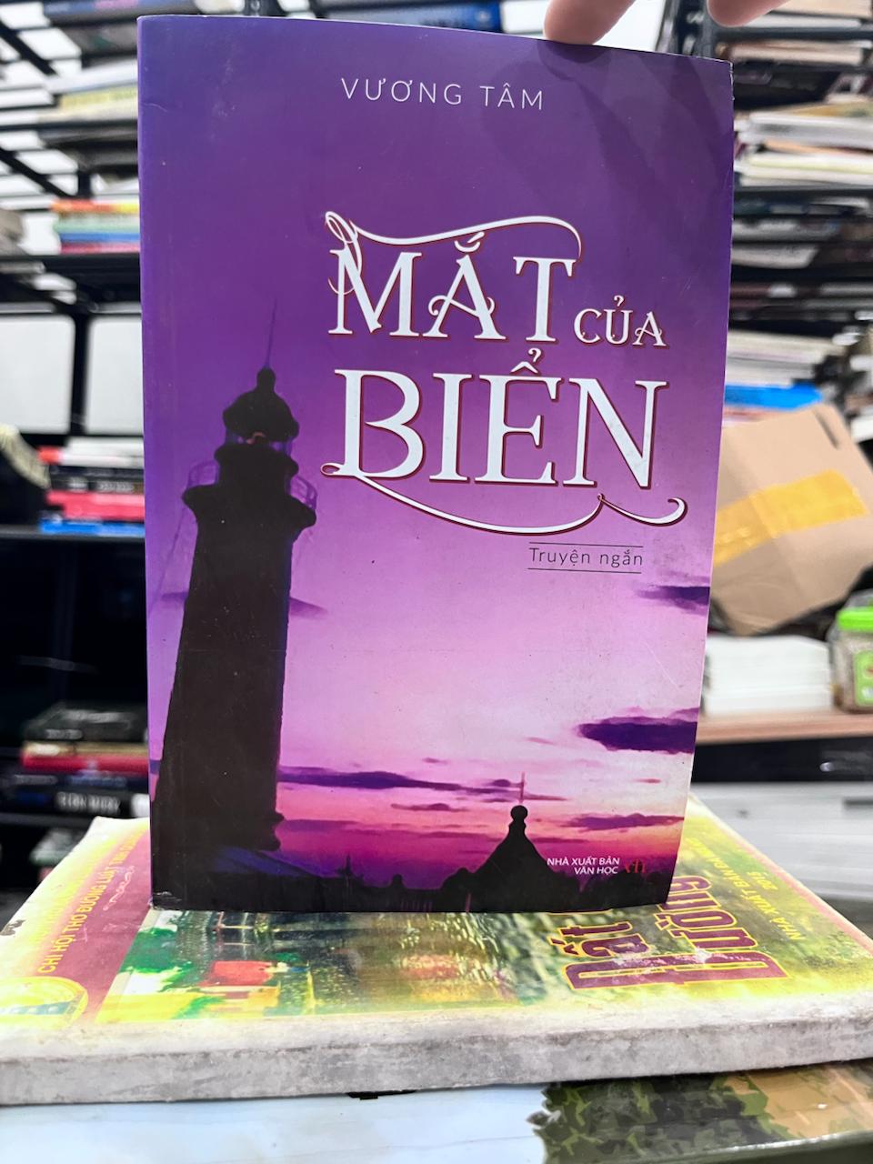 Mắt Của Biển - Vương Tâm - Vương Tâm