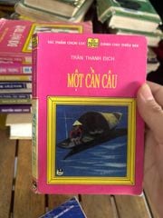 Một Căn Câu - Trần Thanh Địch - ảnh 1
