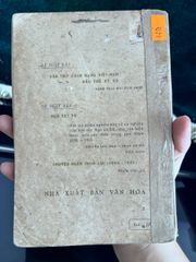 Nam Cao (1914 - 1951) - Hà Minh Đức - ảnh 3