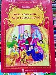 Nàng Công Chúa Ngủ Trong Rừng - Nguyễn Như Quỳnh - Nguyễn Như Quỳnh - ảnh 1