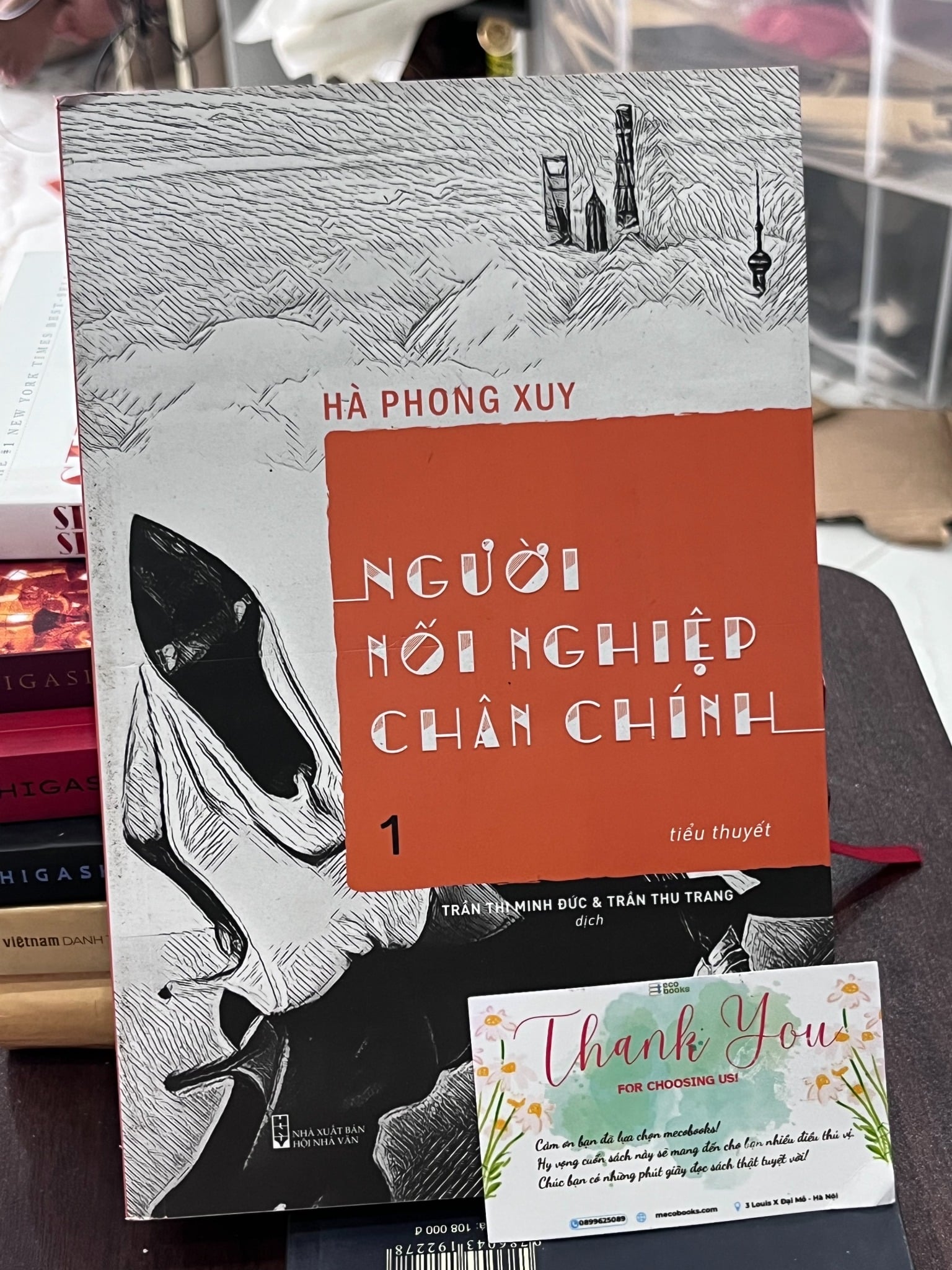 Người Nối Nghiệp Chân Chính (Tập 1) - Hà Phong Huy