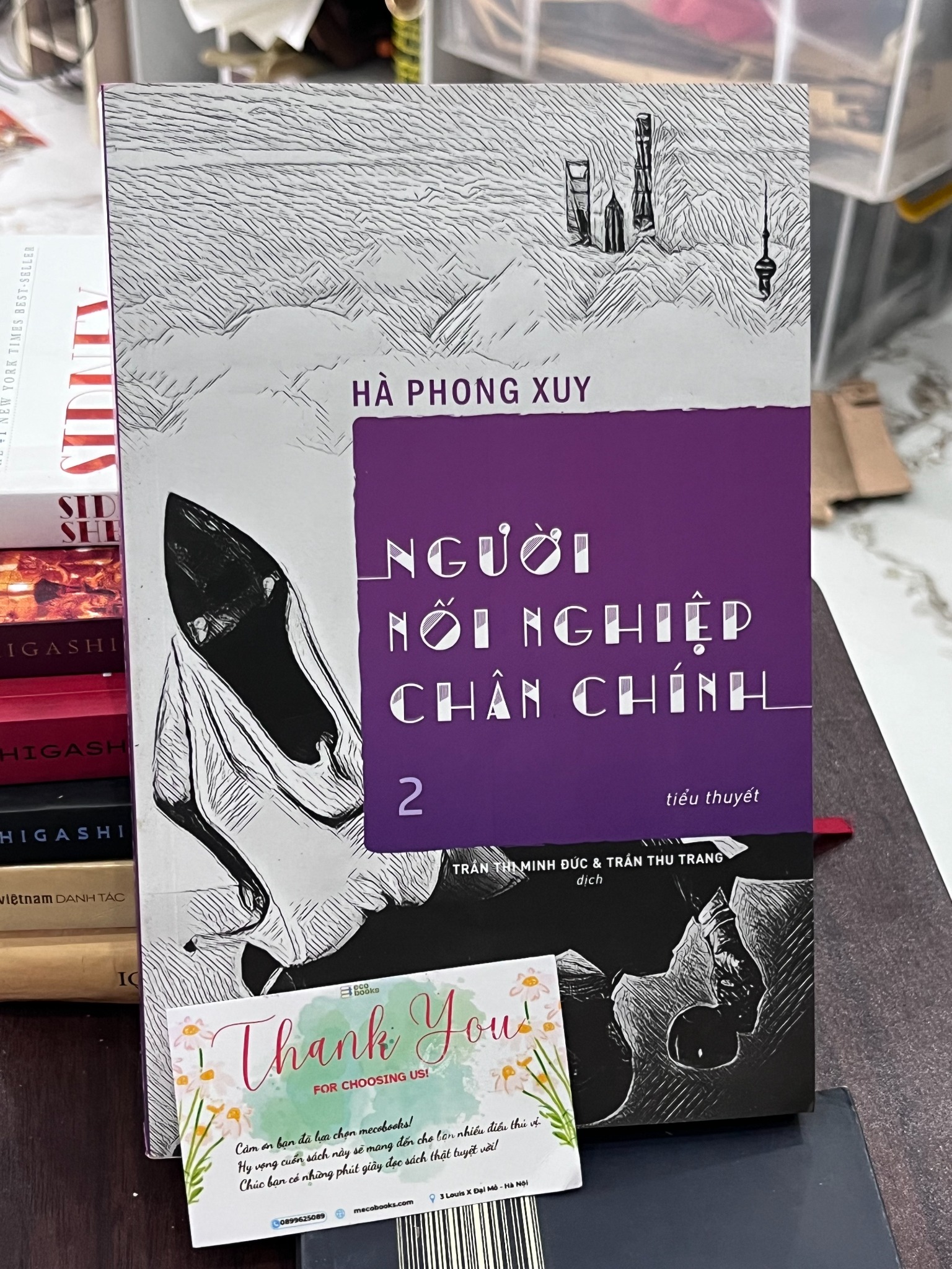 Người Nối Nghiệp Chân Chính (Tập 2) - Hà Phong Huy