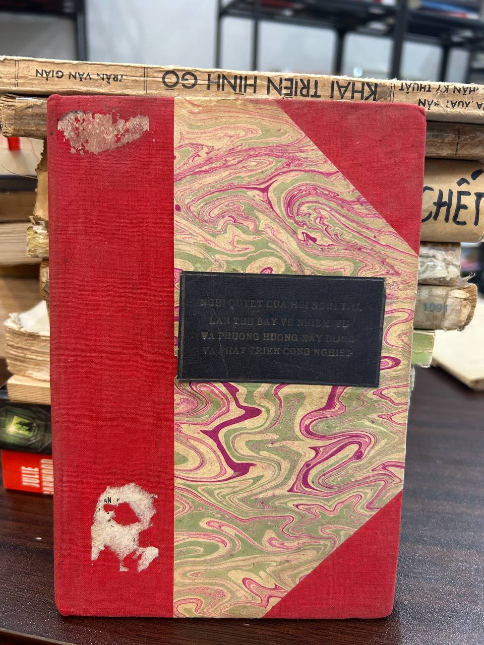 Nghị Quyết Của Hội Nghị TW Lần Thứ Bảy Về Nhiệm Vụ Và Phương Hướng Xây Dựng Và Phát Triển Công Nghiệp - Không rõ