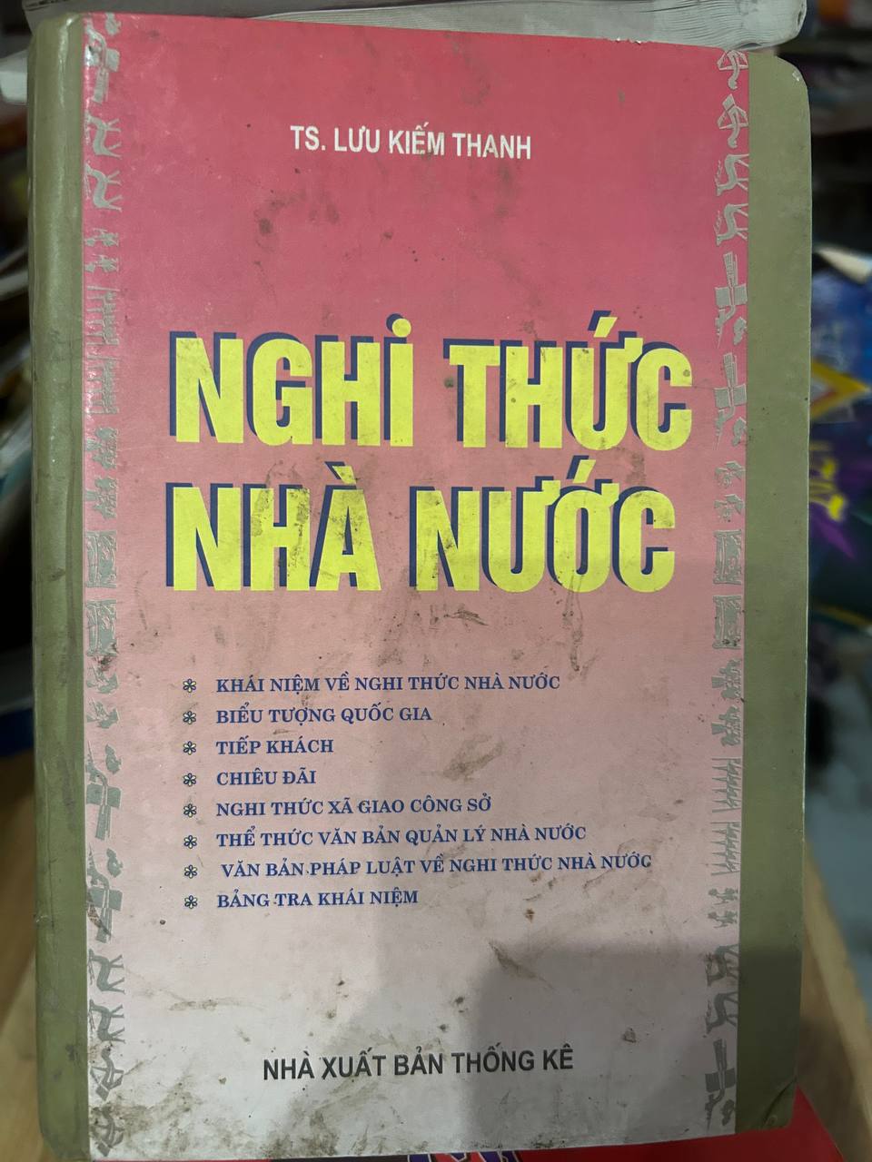 Nghi Thức Nhà Nước - TS. Lưu Kiểm Thanh