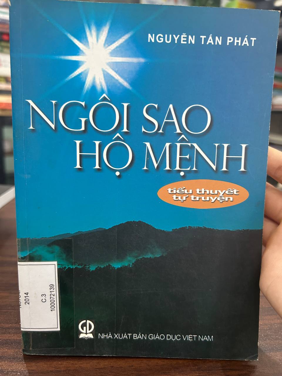 Ngôi Sao Hộ Mệnh - Nguyễn Tấn Phát - Nguyễn Tấn Phát