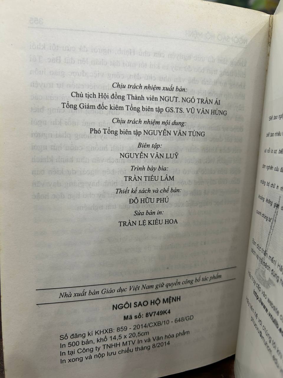 Ngôi Sao Hộ Mệnh - Nguyễn Tấn Phát