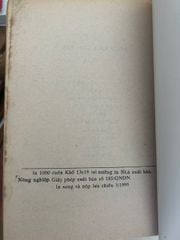 Ngôi Sao Sinh Đôi - Kathryn Ha Rush - ảnh 5