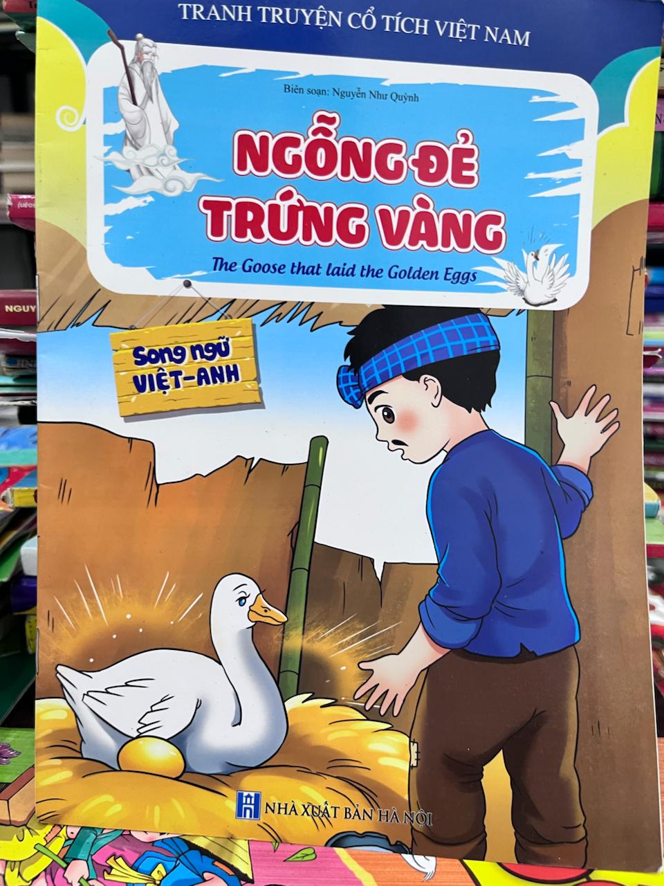 Ngỗng Đẻ Trứng Vàng - Nguyễn Như Quỳnh - Nguyễn Như Quỳnh