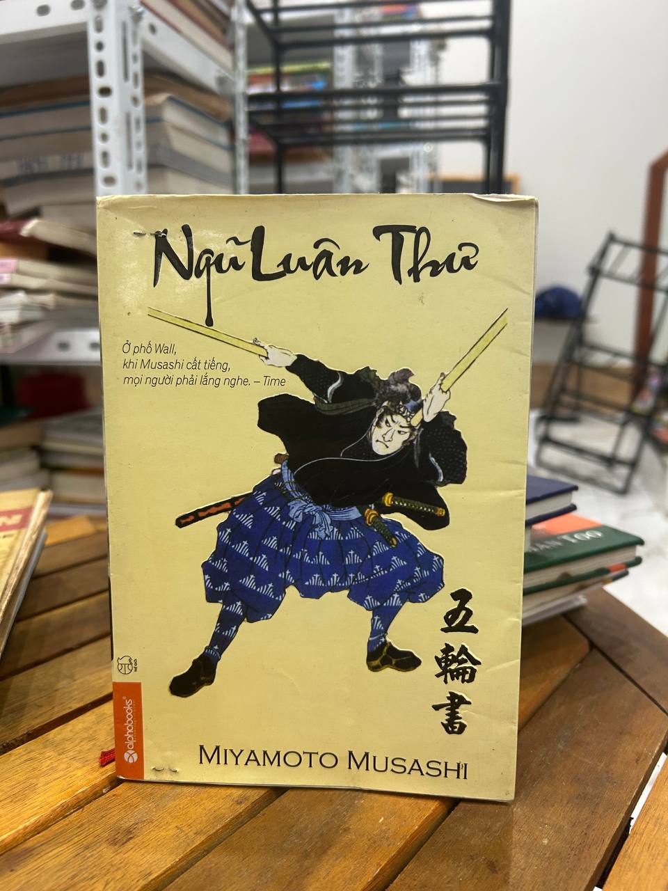 Ngũ Luân Thư - Miyamoto Musashi - Miyamoto Musashi