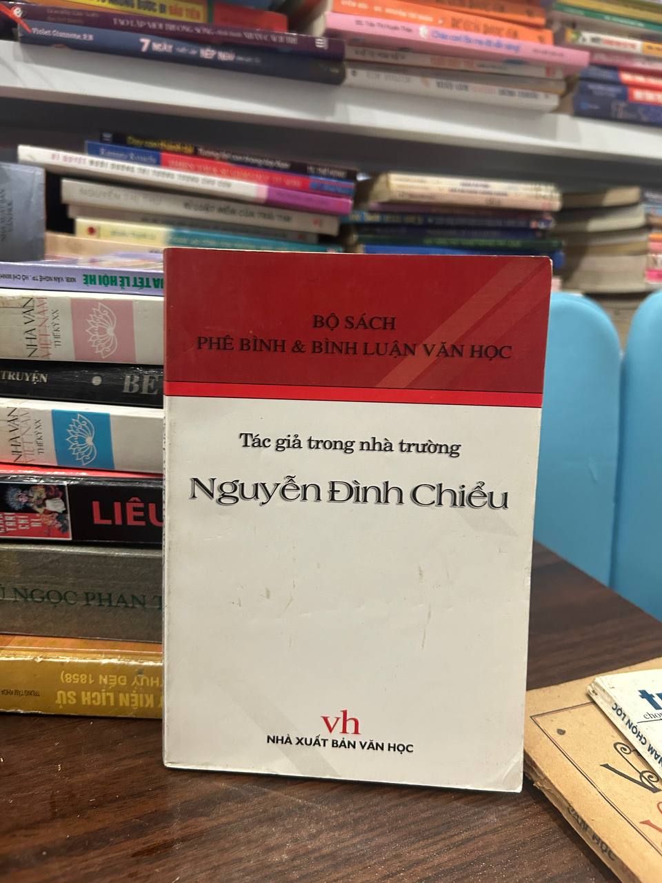Nguyễn Đình Chiểu: Tác giả trong nhà trường - Không rõ