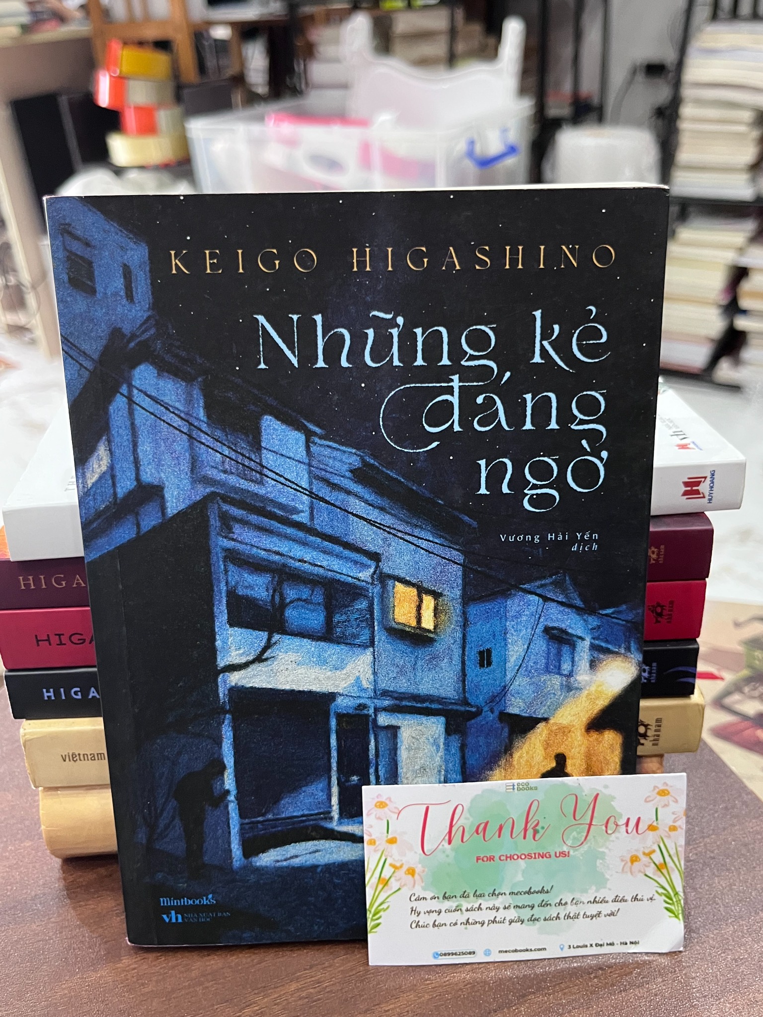 Những Kẻ Đáng Ngờ - Higashino Keigo