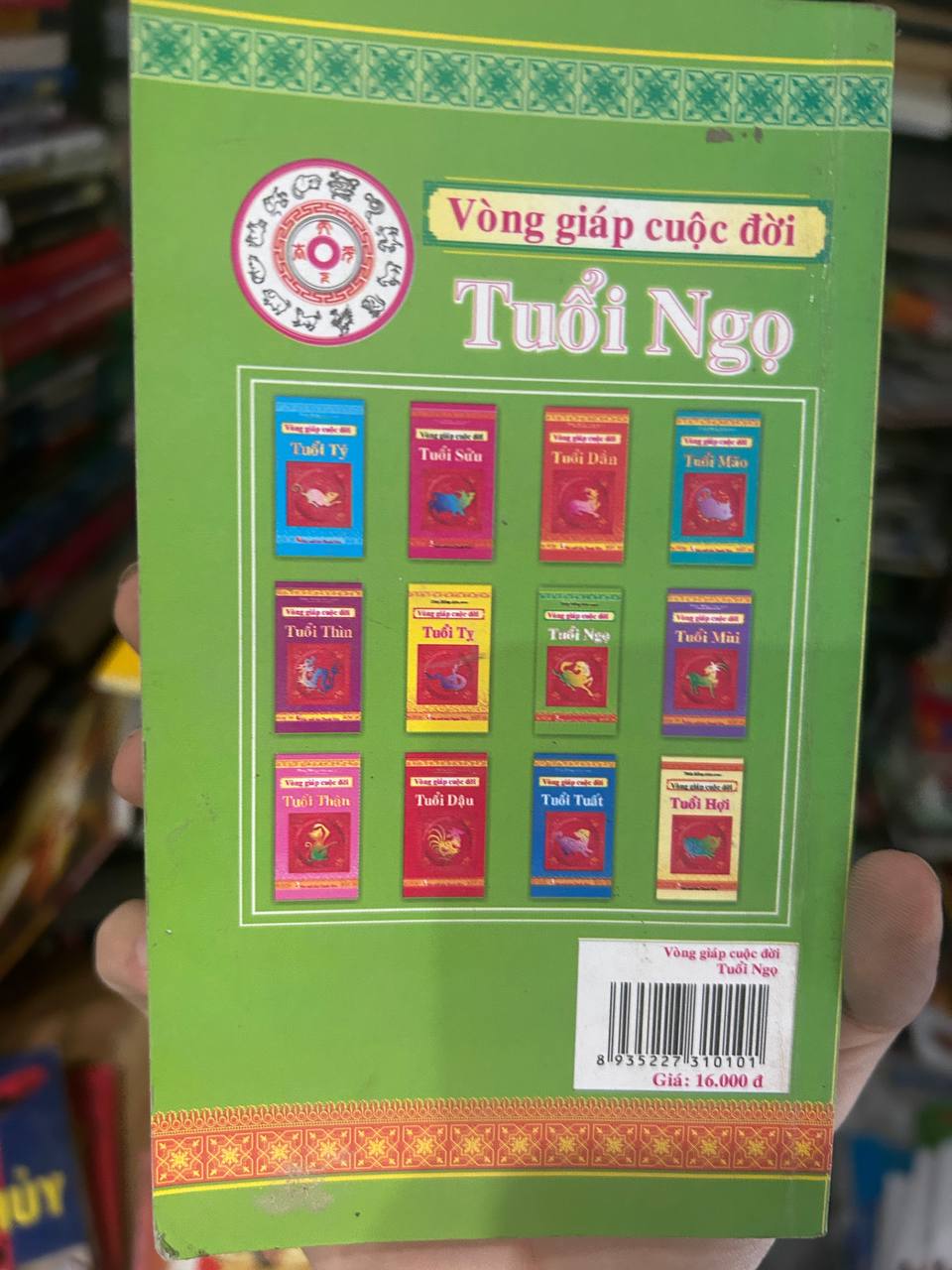Hình ảnh 3
