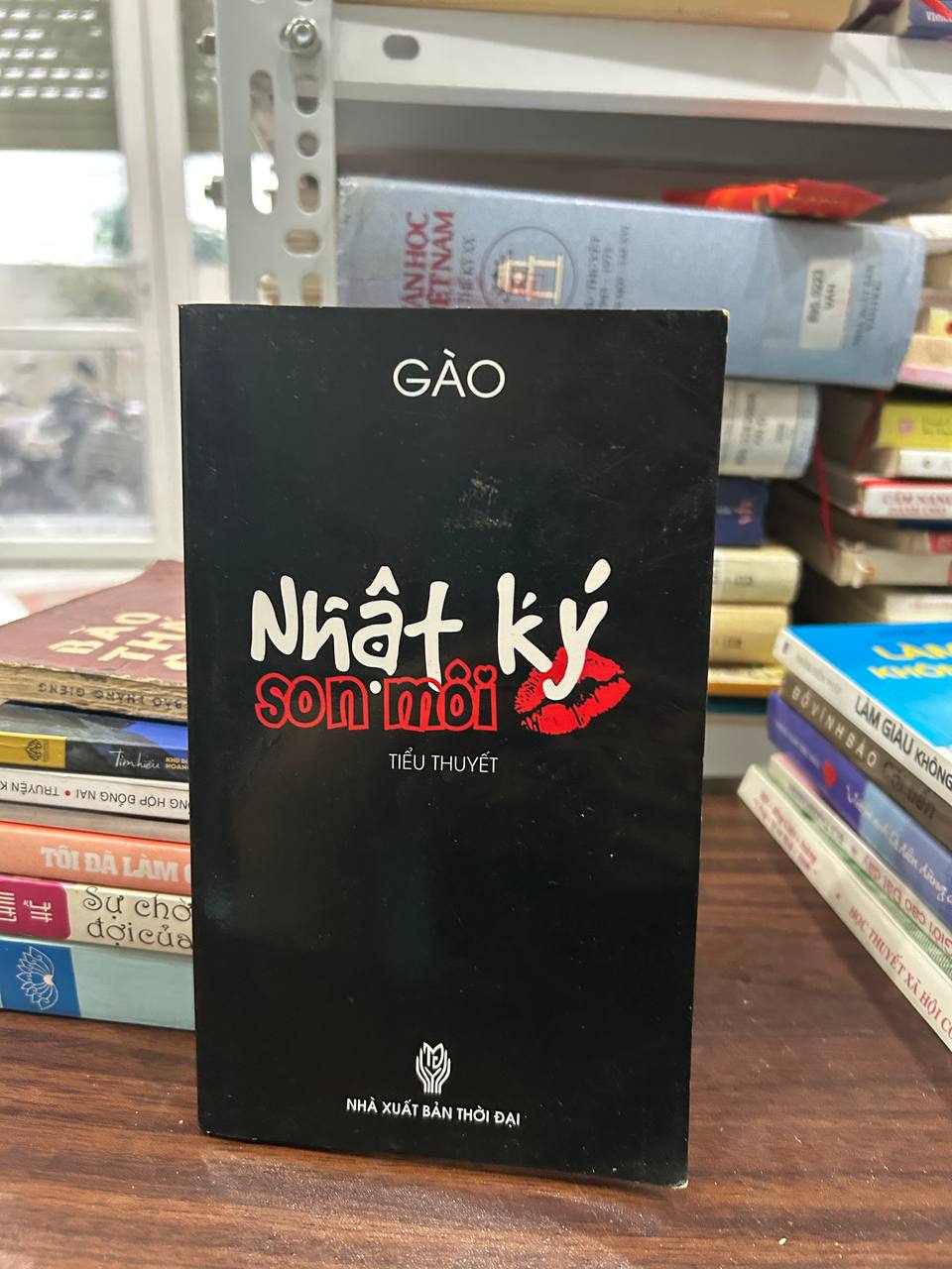 Nhật ký son môi - Gào - Gào