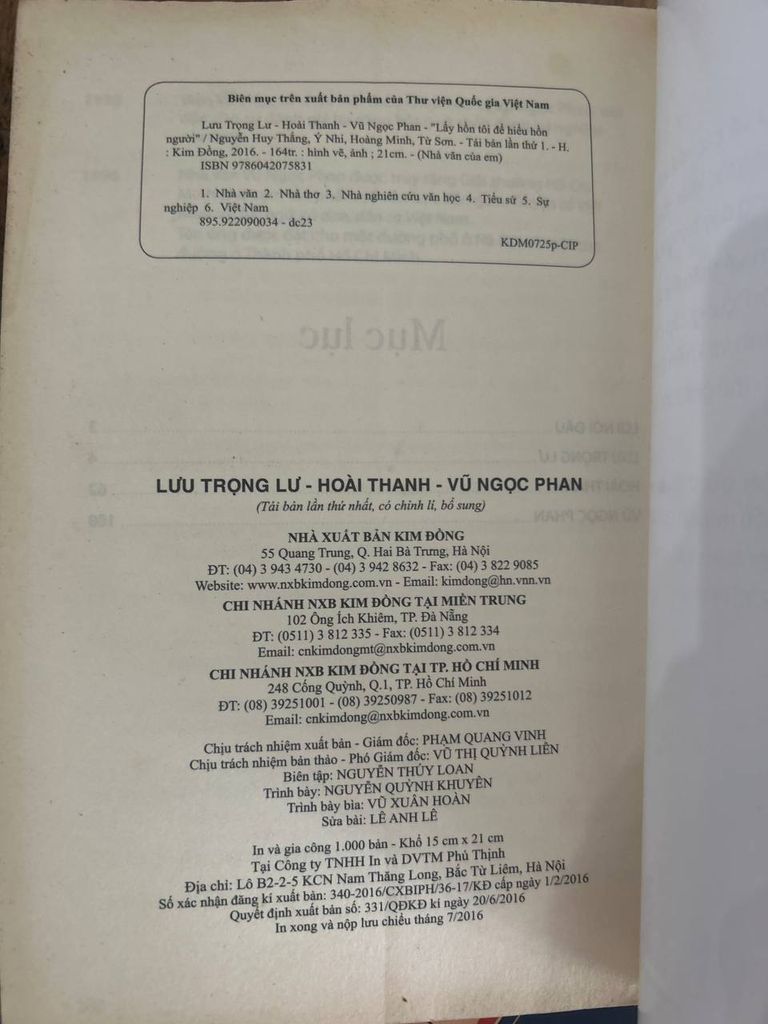 Nhà Văn Của Em - Lưu Trọng Lư, Hoài Thanh, Vũ Ngọc Phan - Ảnh thực tế 5