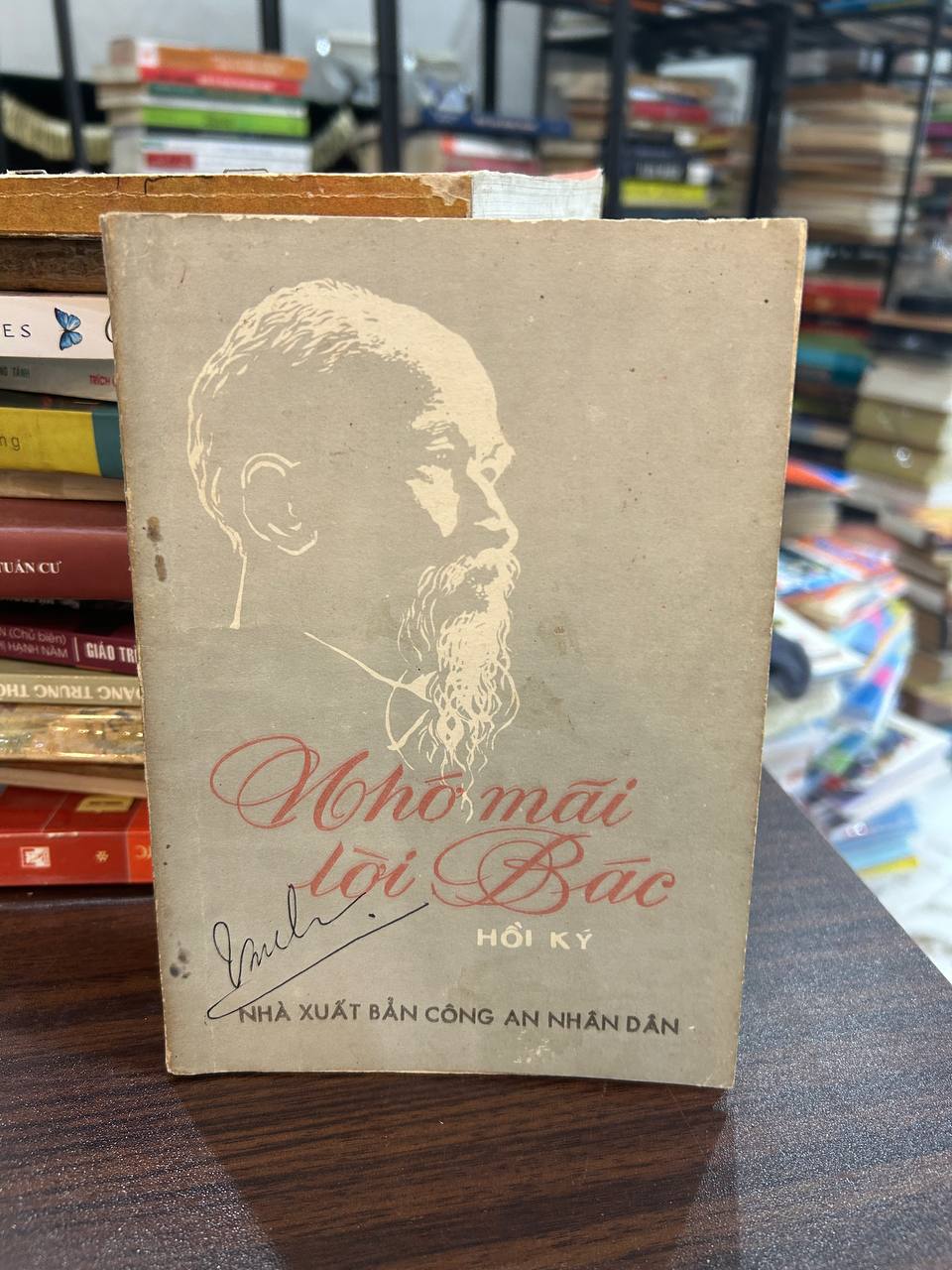 Nhớ Mãi Về Bác - Không rõ