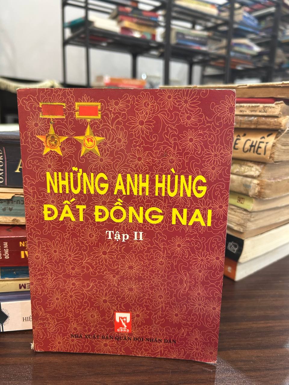 Những Anh Hùng Đất Đồng Nai - Tập II - Không có thông tin