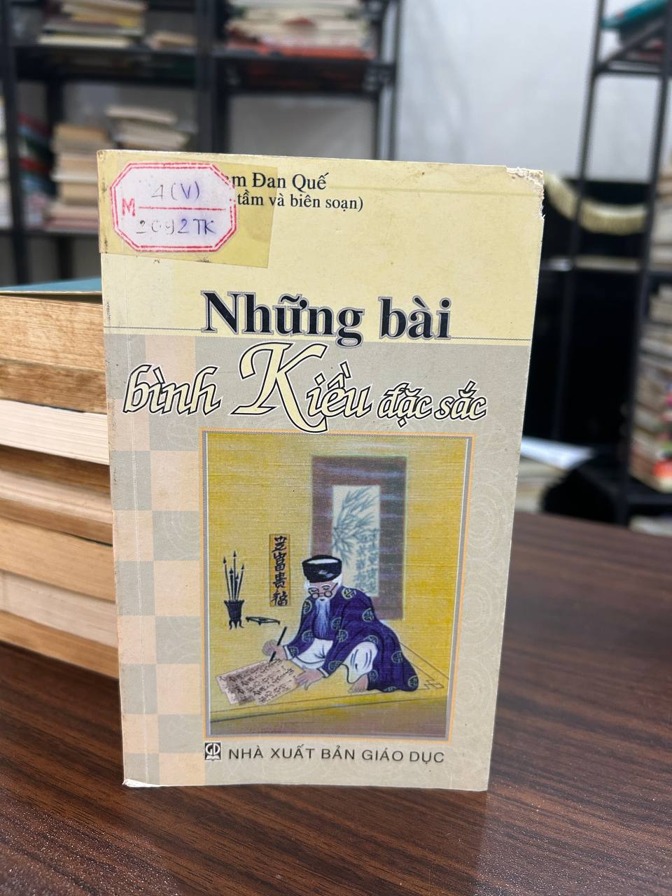 Những bài bình Kiều đặc sắc - Trầm Đan Quế (tầm và biên soạn)