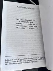 Những Bí Ẩn Trong Cuộc Đời - Khánh Vân, Hải Hoàng - ảnh 5