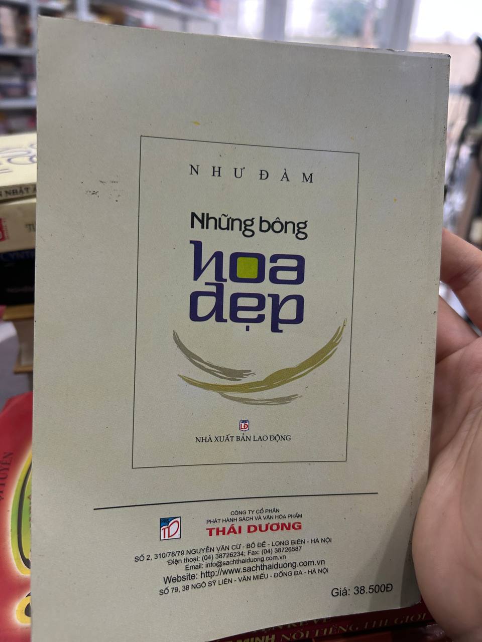 Những bông hoa đẹp - Như Đàm - Như Đàm - BT - Như Đàm