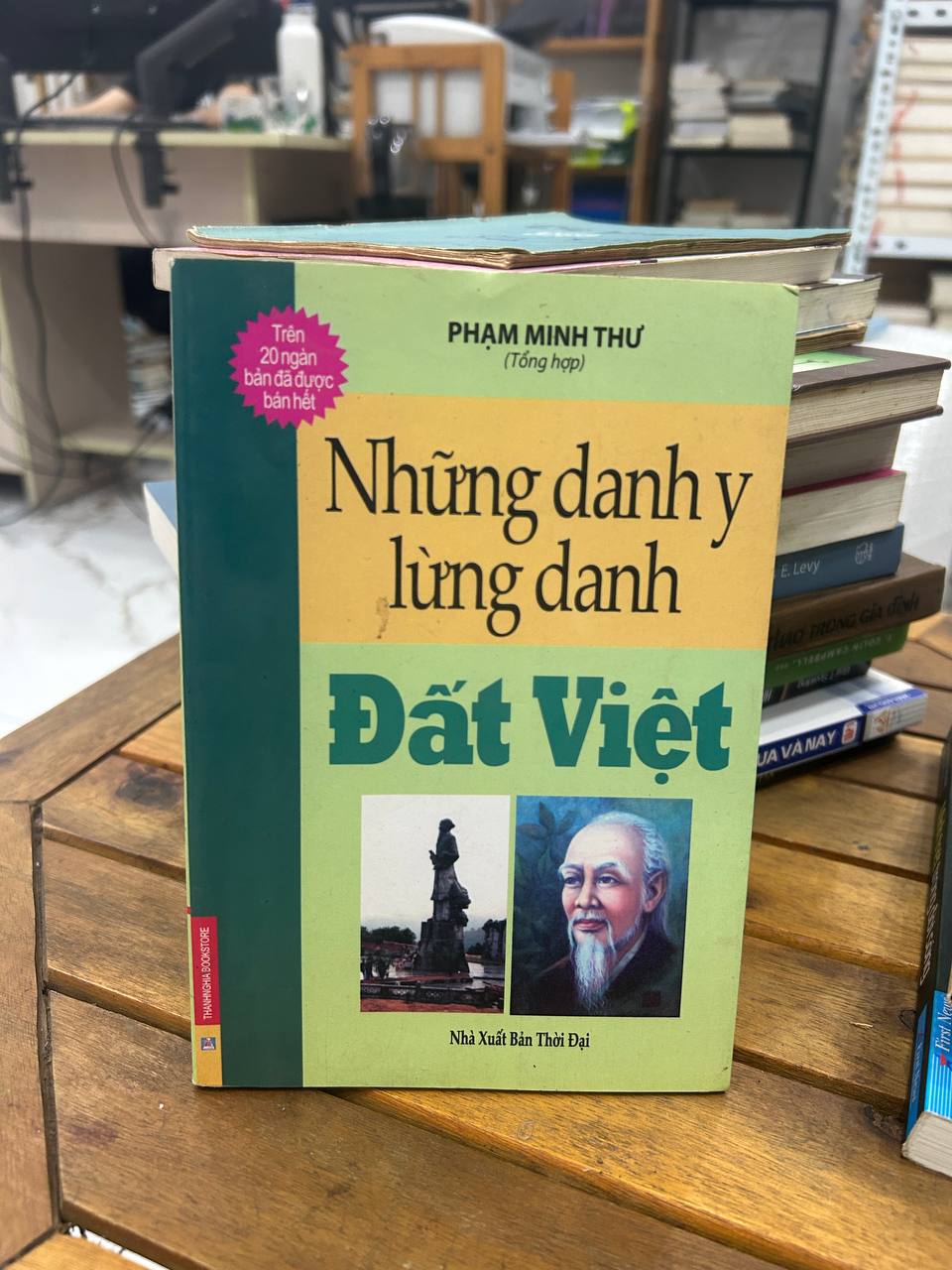 Những Danh Y Lừng Danh Đất Việt - Phạm Minh Thư - Phạm Minh Thư