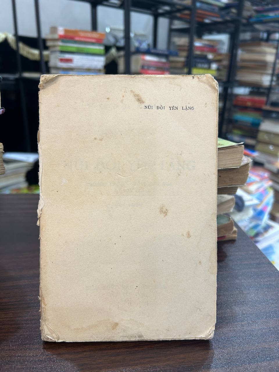 Núi Đồi Yên Lặng - Không rõ