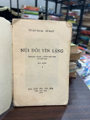 Núi Đồi Yên Lặng - Không rõ - ảnh 4