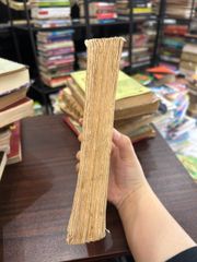 Núi Đồi Yên Lặng - Không rõ - ảnh 5
