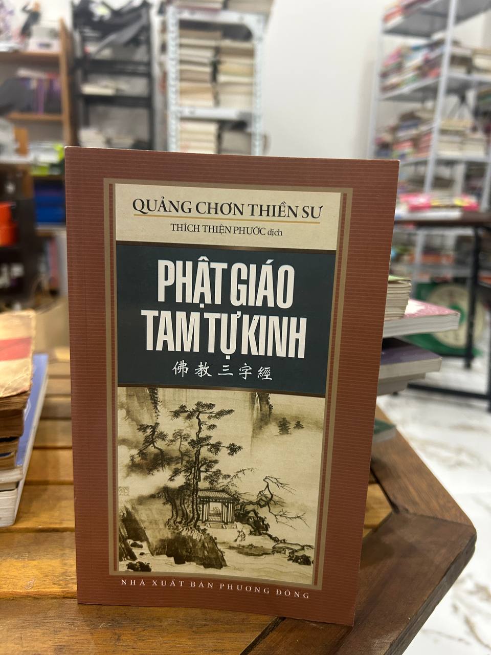 Phật Giáo Tam Tự Kinh - Thích Thiện Phước - Thích Thiện Phước (dịch)